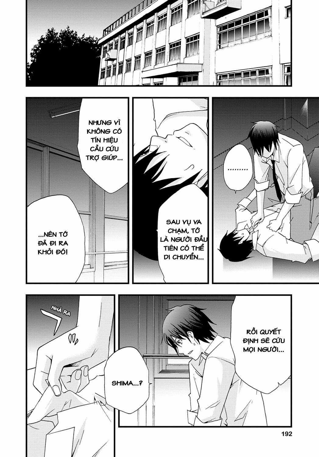 Secret - Chapter 5 - Trang 14