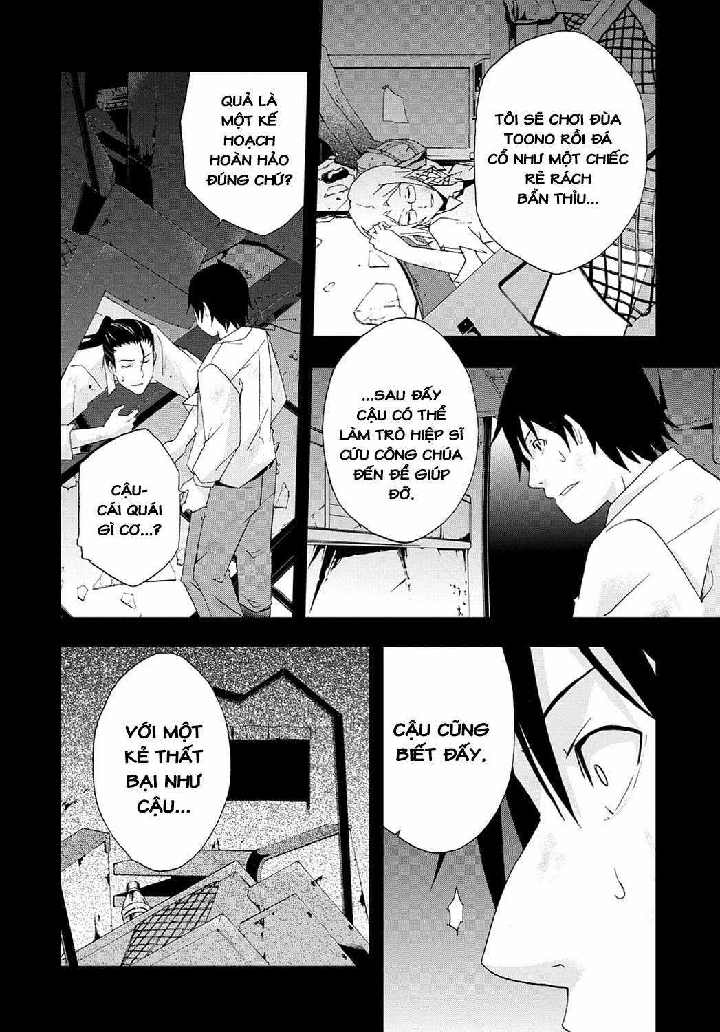 Secret - Chapter 5 - Trang 24