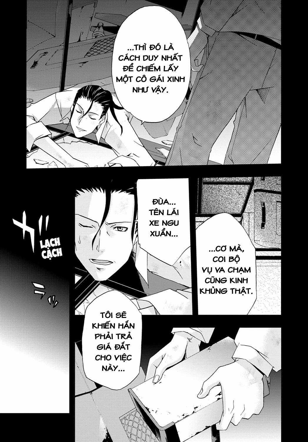 Secret - Chapter 5 - Trang 25