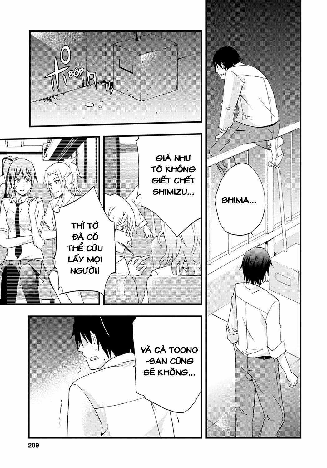 Secret - Chapter 5 - Trang 31