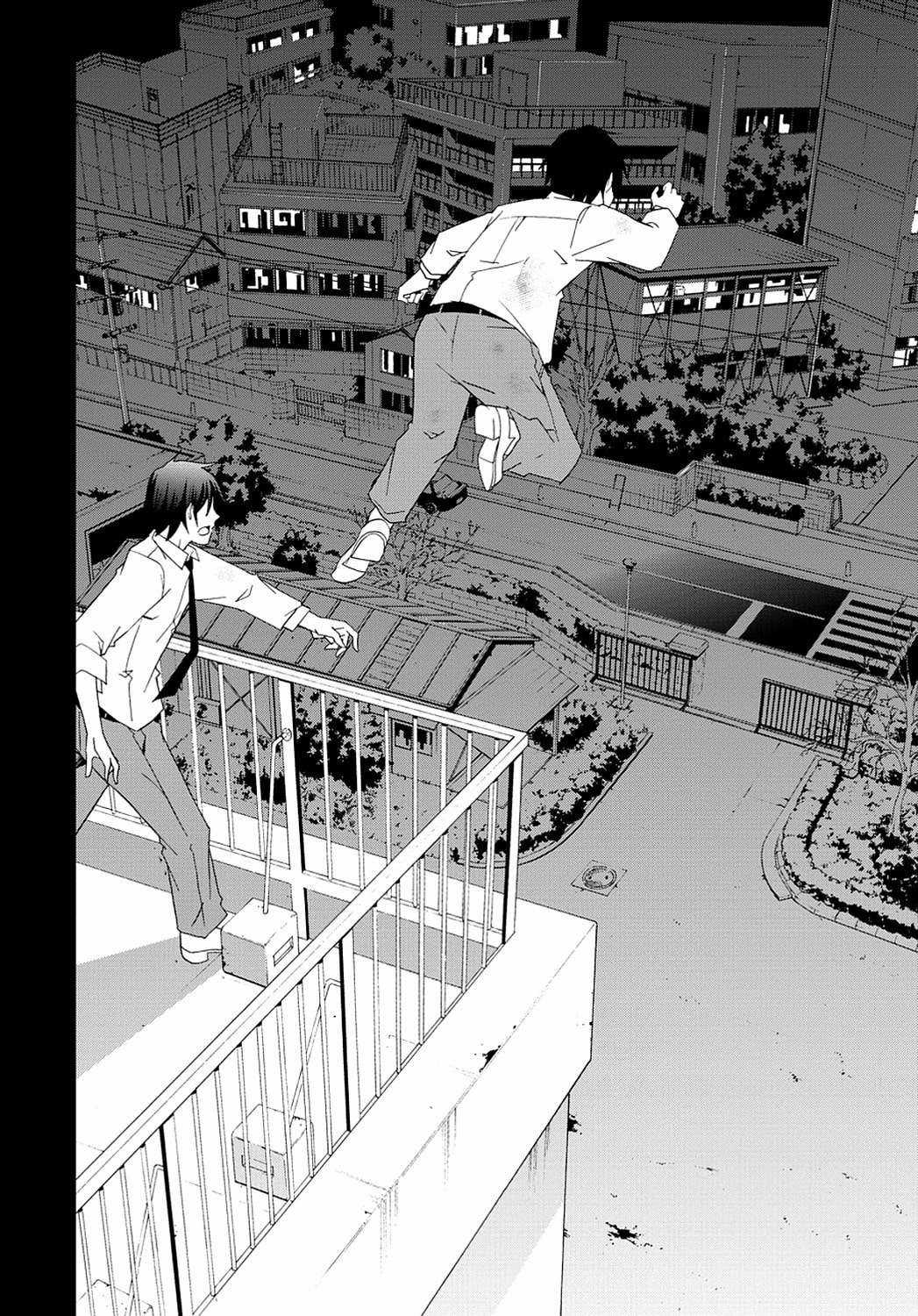 Secret - Chapter 5 - Trang 34