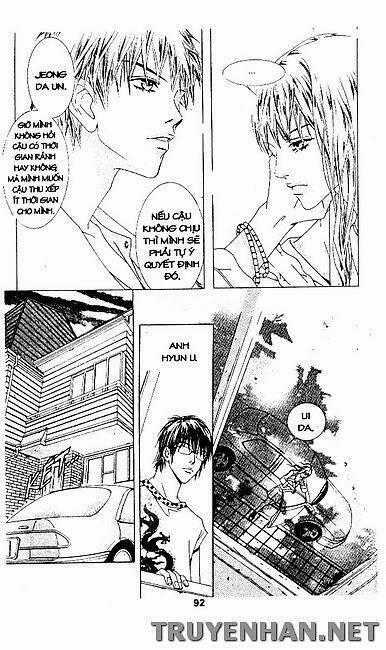 Seduction More Beautiful Than Love - Chapter 21 - Trang 1