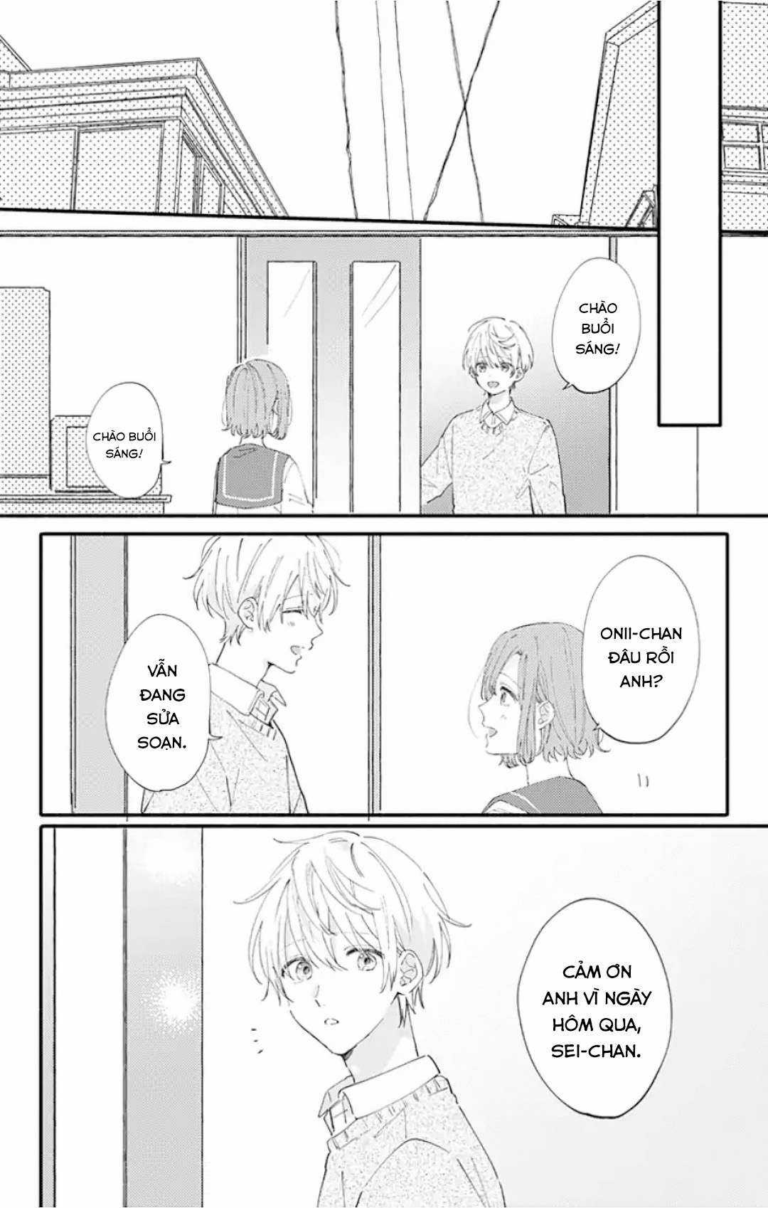 Sei-chan Capacity Over desu! - Chapter 11 - Trang 27