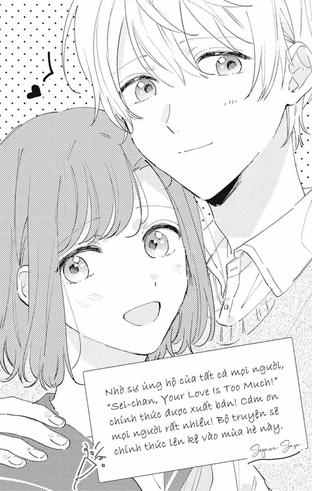 Sei-chan Capacity Over desu! - Chapter 11 - Trang 32