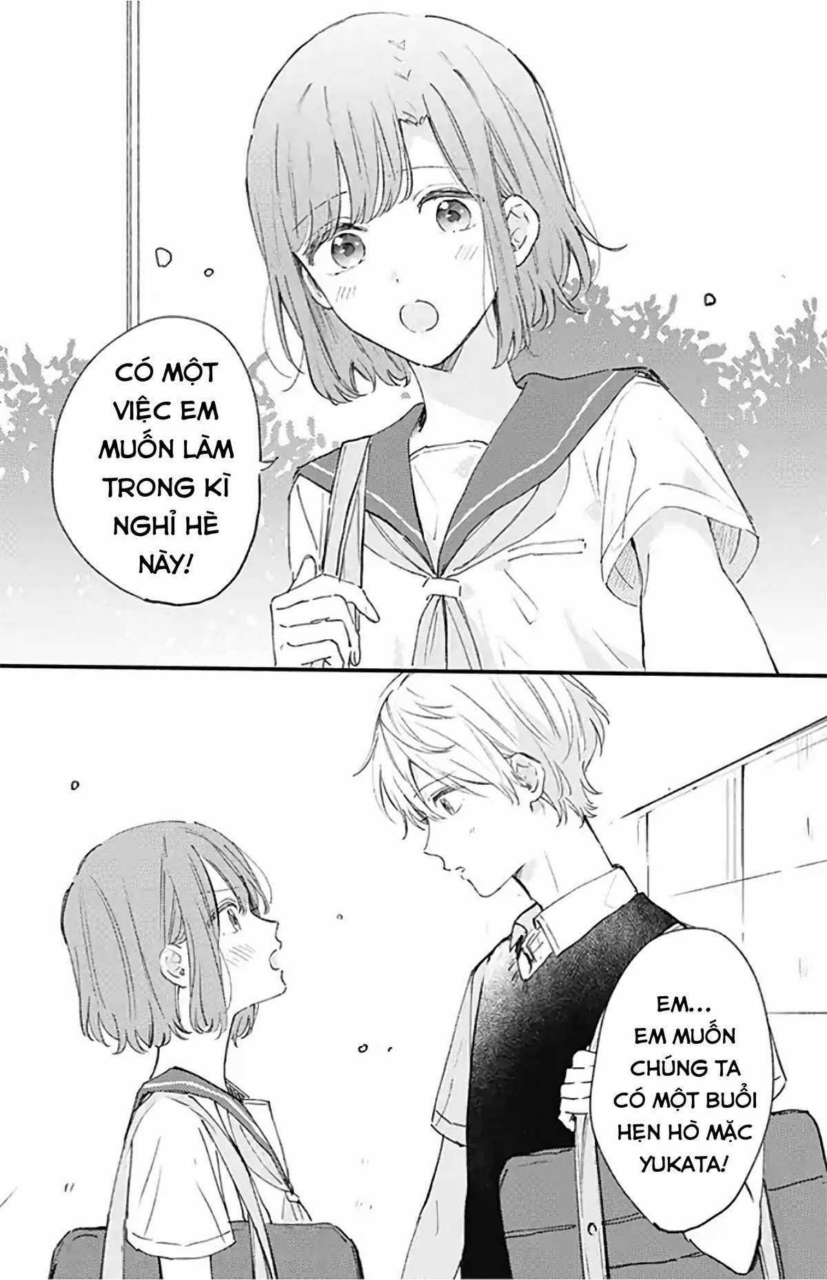 Sei-chan Capacity Over desu! - Chapter 16 - Trang 16