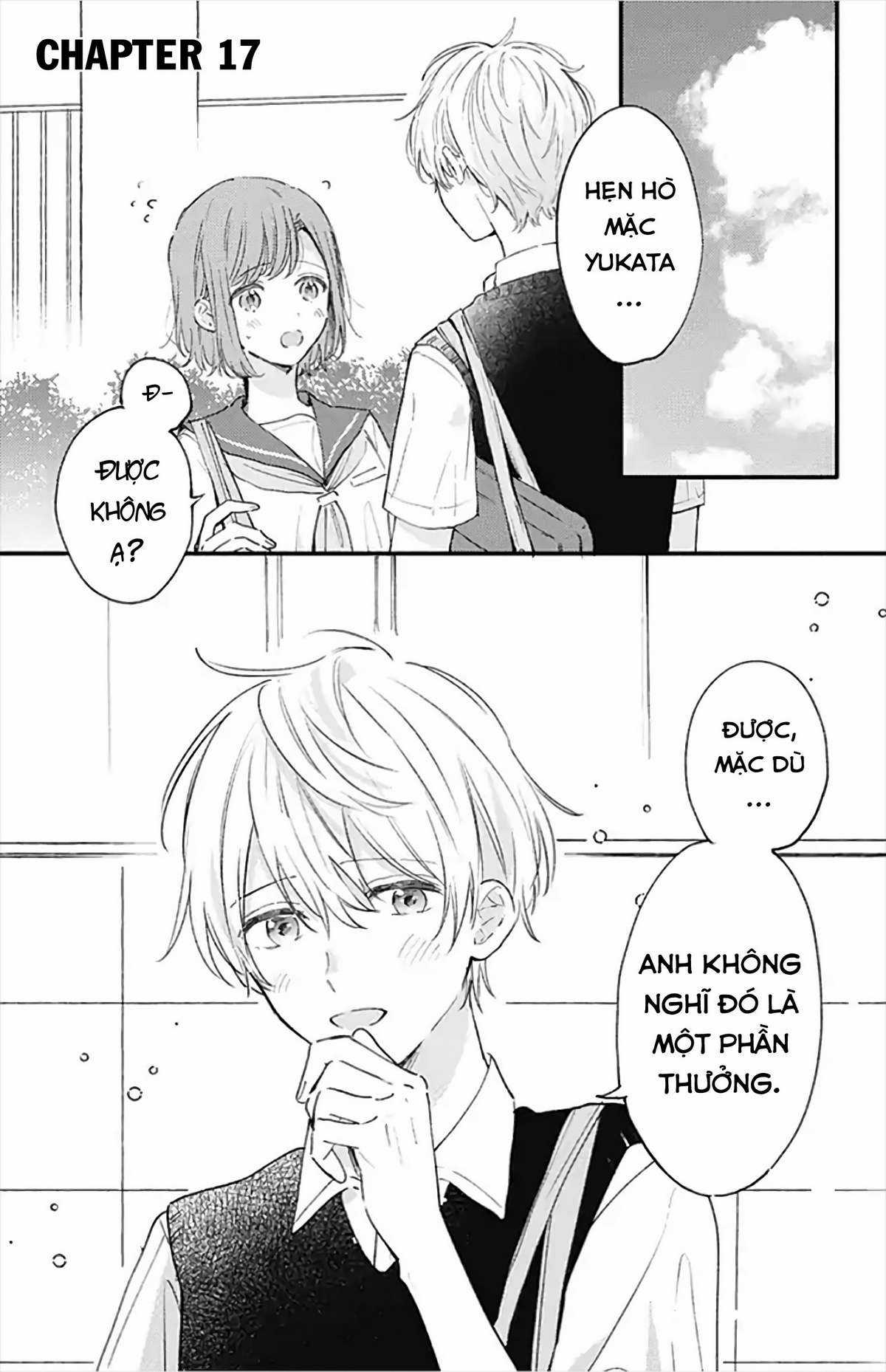 Sei-chan Capacity Over desu! - Chapter 17 - Trang 4