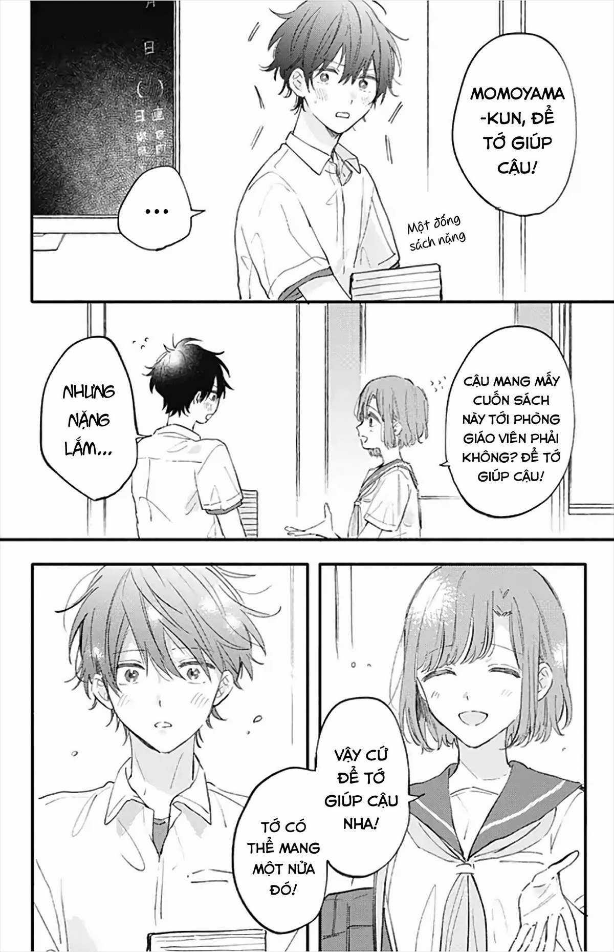 Sei-chan Capacity Over desu! - Chapter 17 - Trang 9