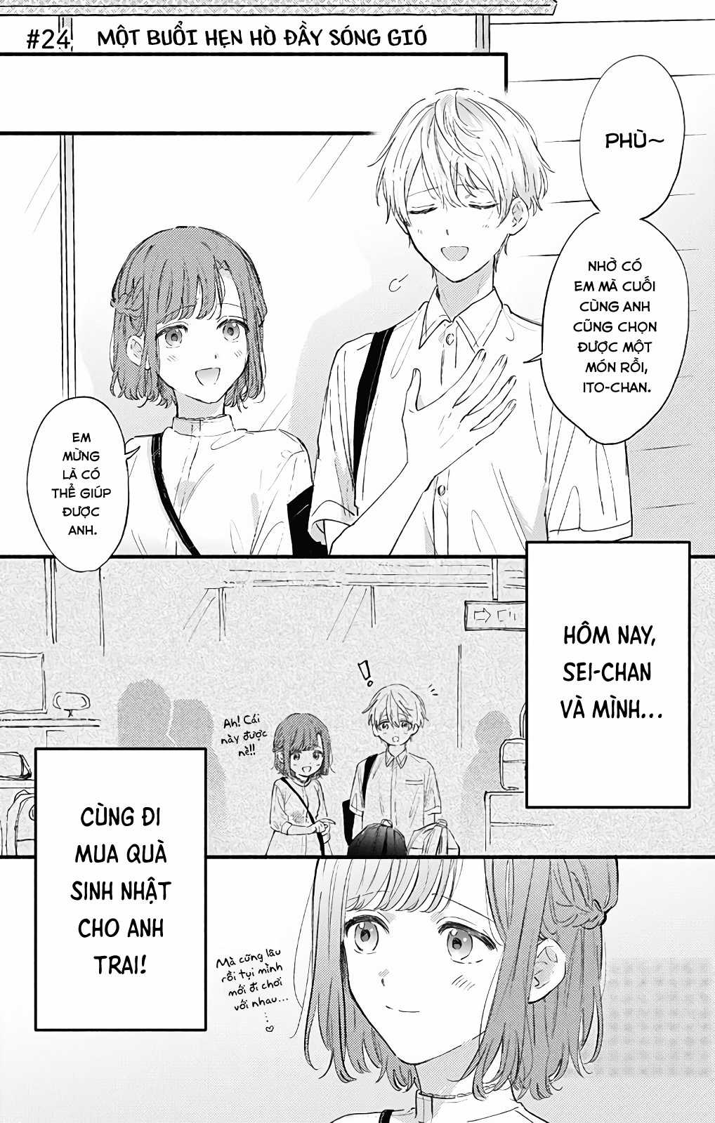 Sei-chan Capacity Over desu! - Chapter 24 - Trang 1