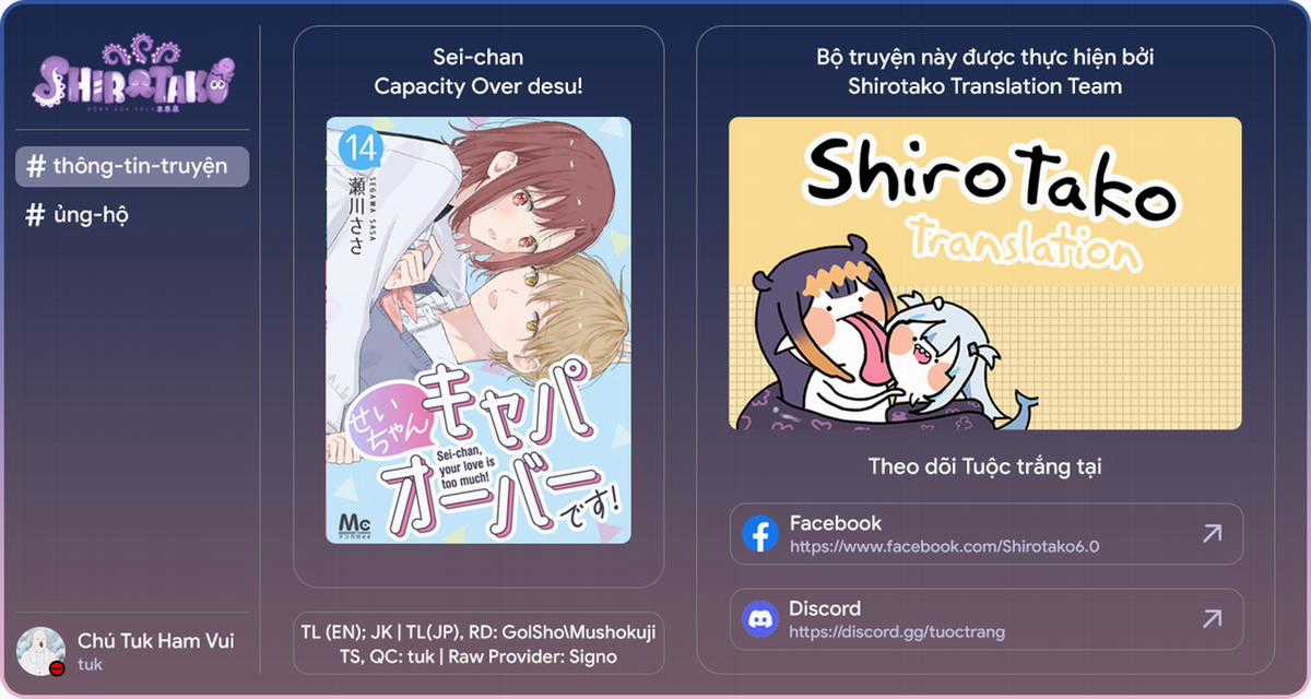 Sei-chan Capacity Over desu! - Chapter 24 - Trang 13