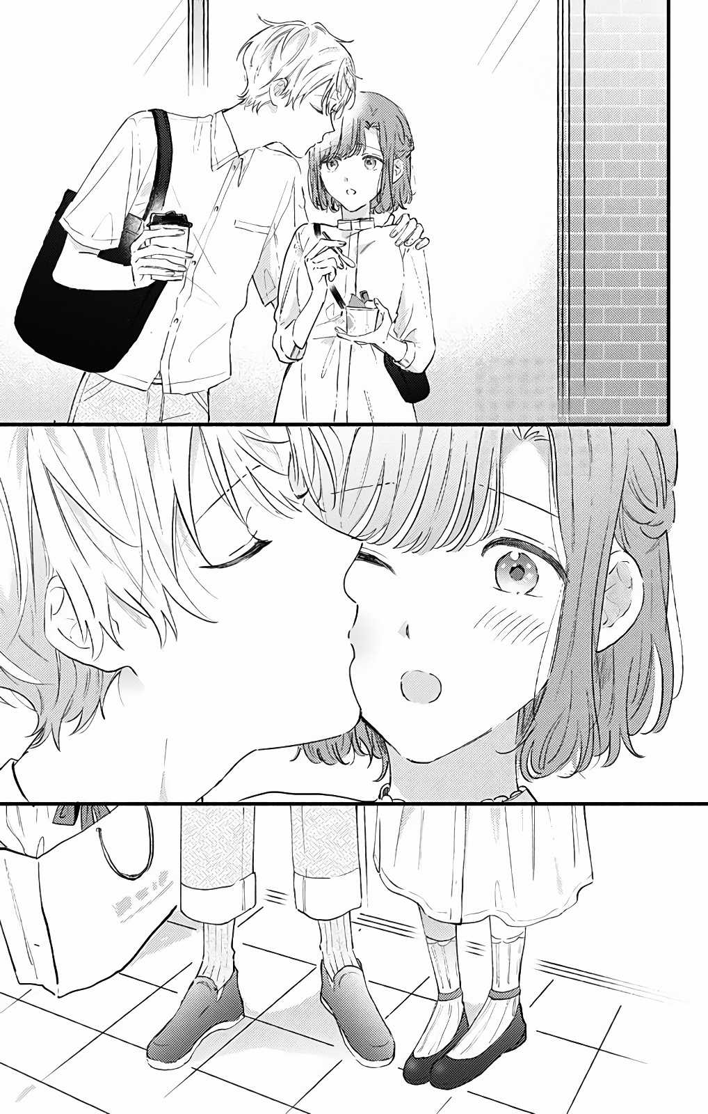 Sei-chan Capacity Over desu! - Chapter 24 - Trang 7