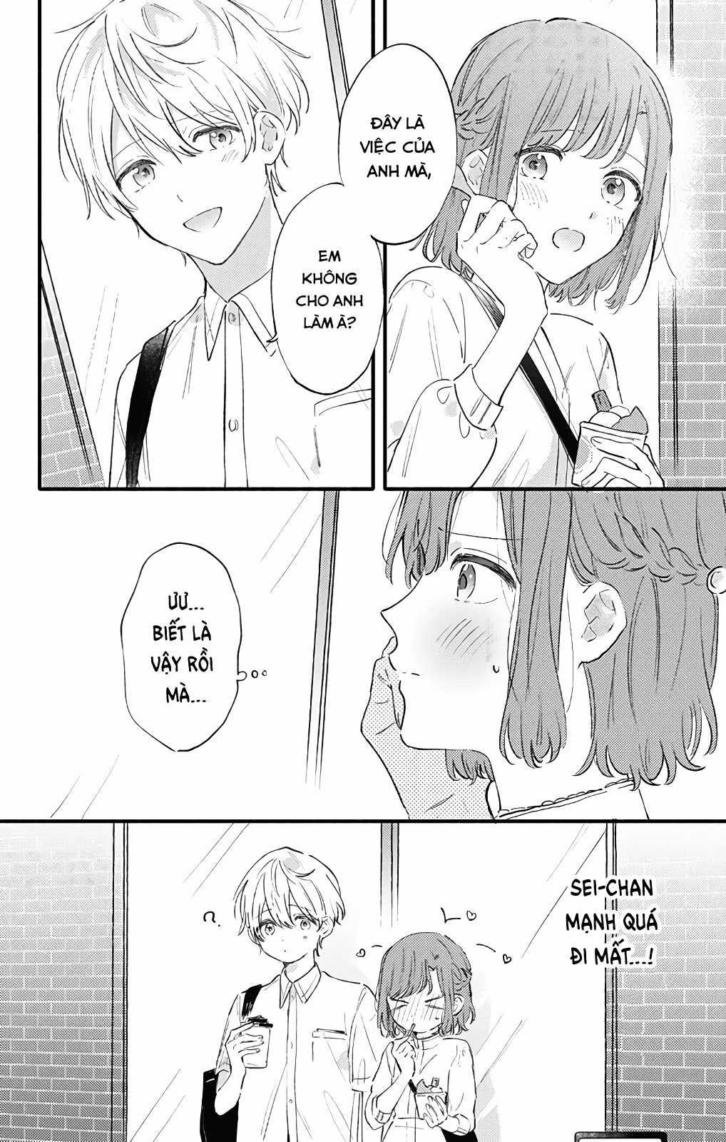 Sei-chan Capacity Over desu! - Chapter 24 - Trang 8