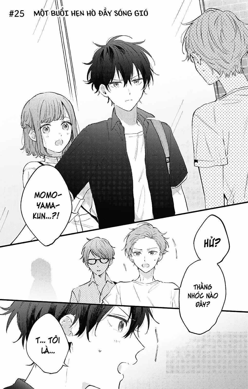 Sei-chan Capacity Over desu! - Chapter 25 - Trang 1