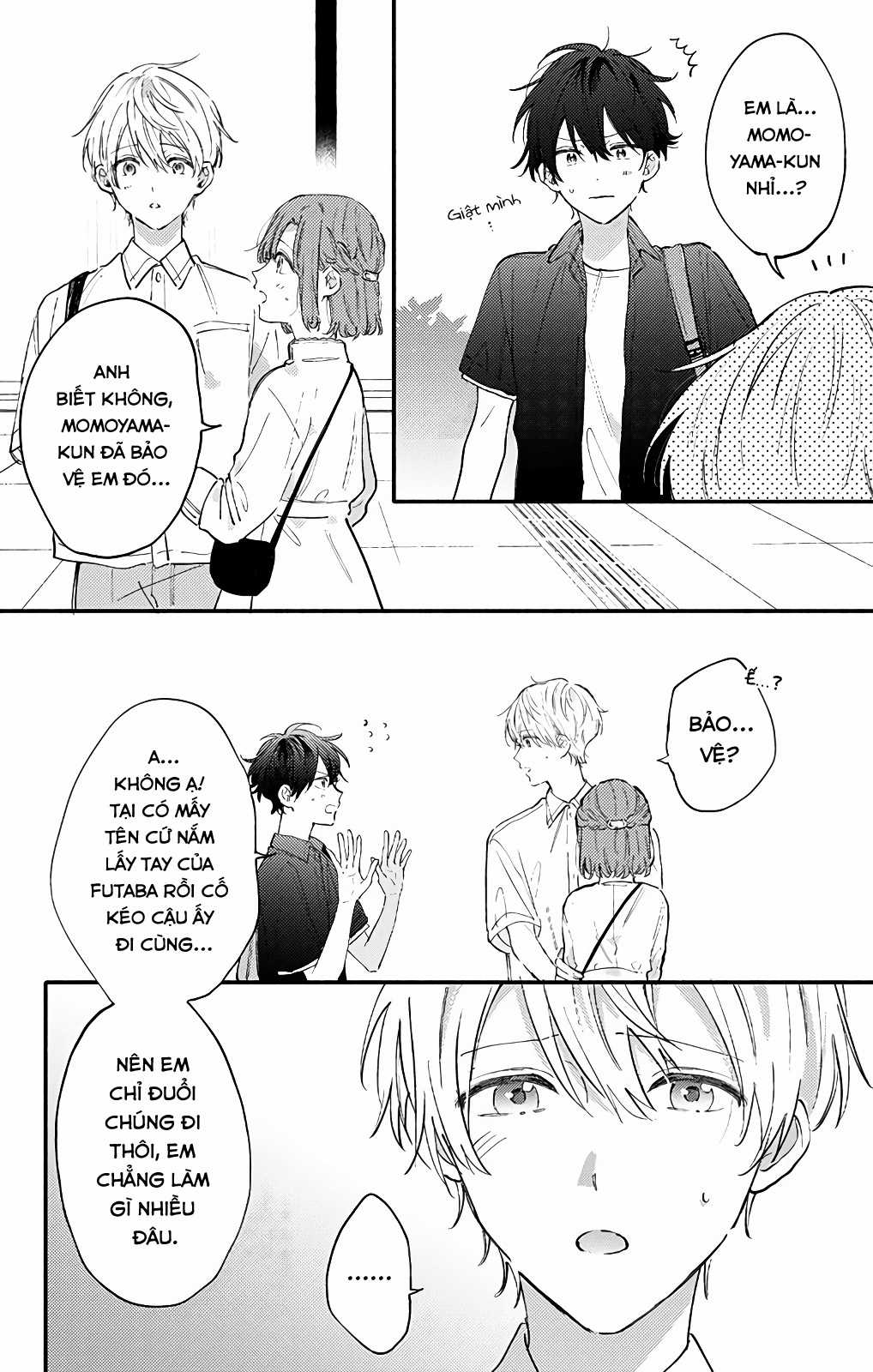 Sei-chan Capacity Over desu! - Chapter 25 - Trang 8
