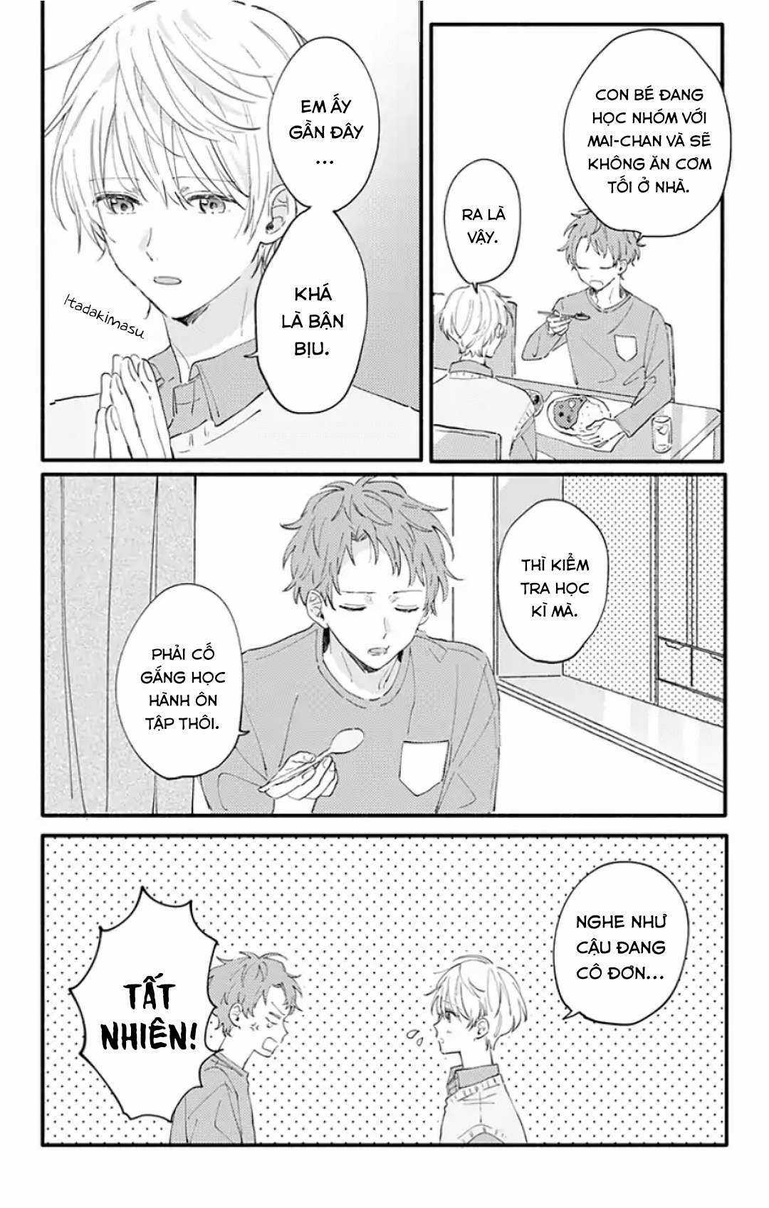 Sei-chan Capacity Over desu! - Chapter 7 - Trang 16