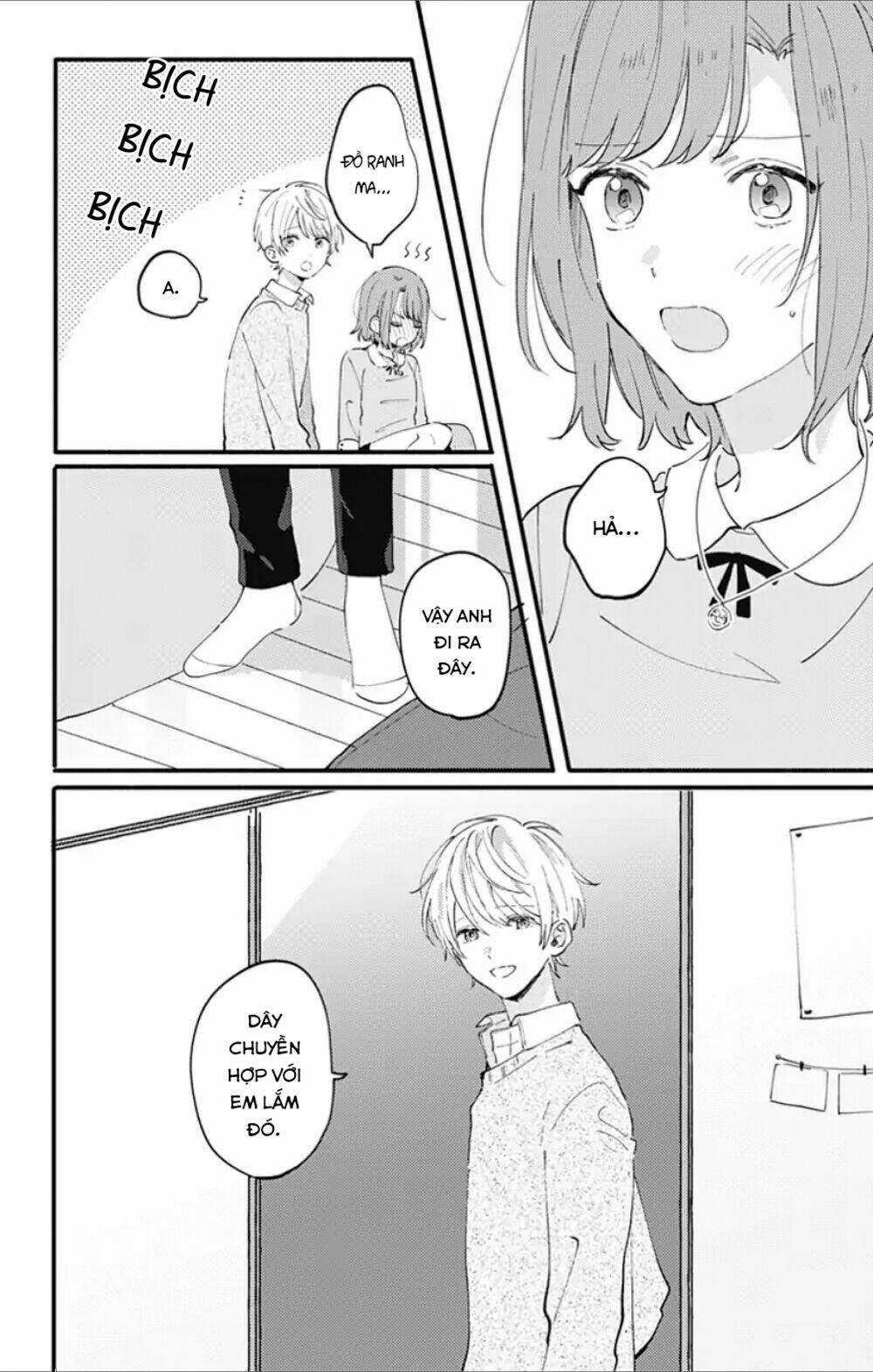 Sei-Chan, Your Love Is Too Much! - Chapter 2 - Trang 11