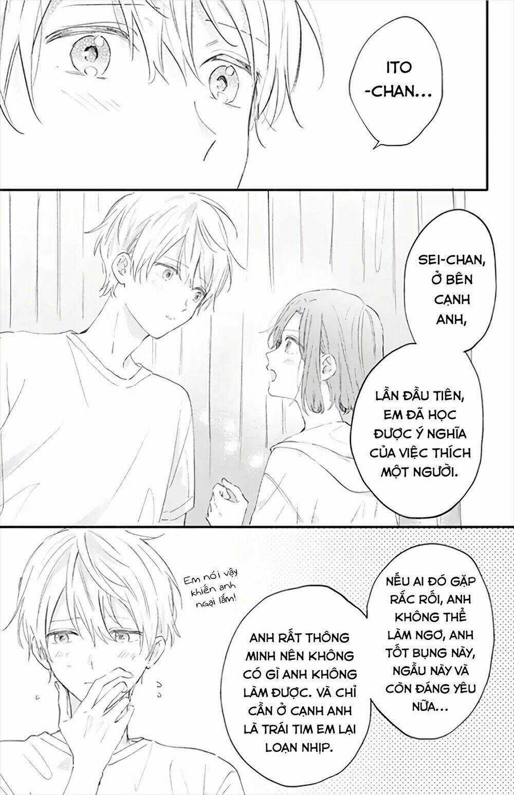 Sei-Chan, Your Love Is Too Much! - Chapter 21 - Trang 12