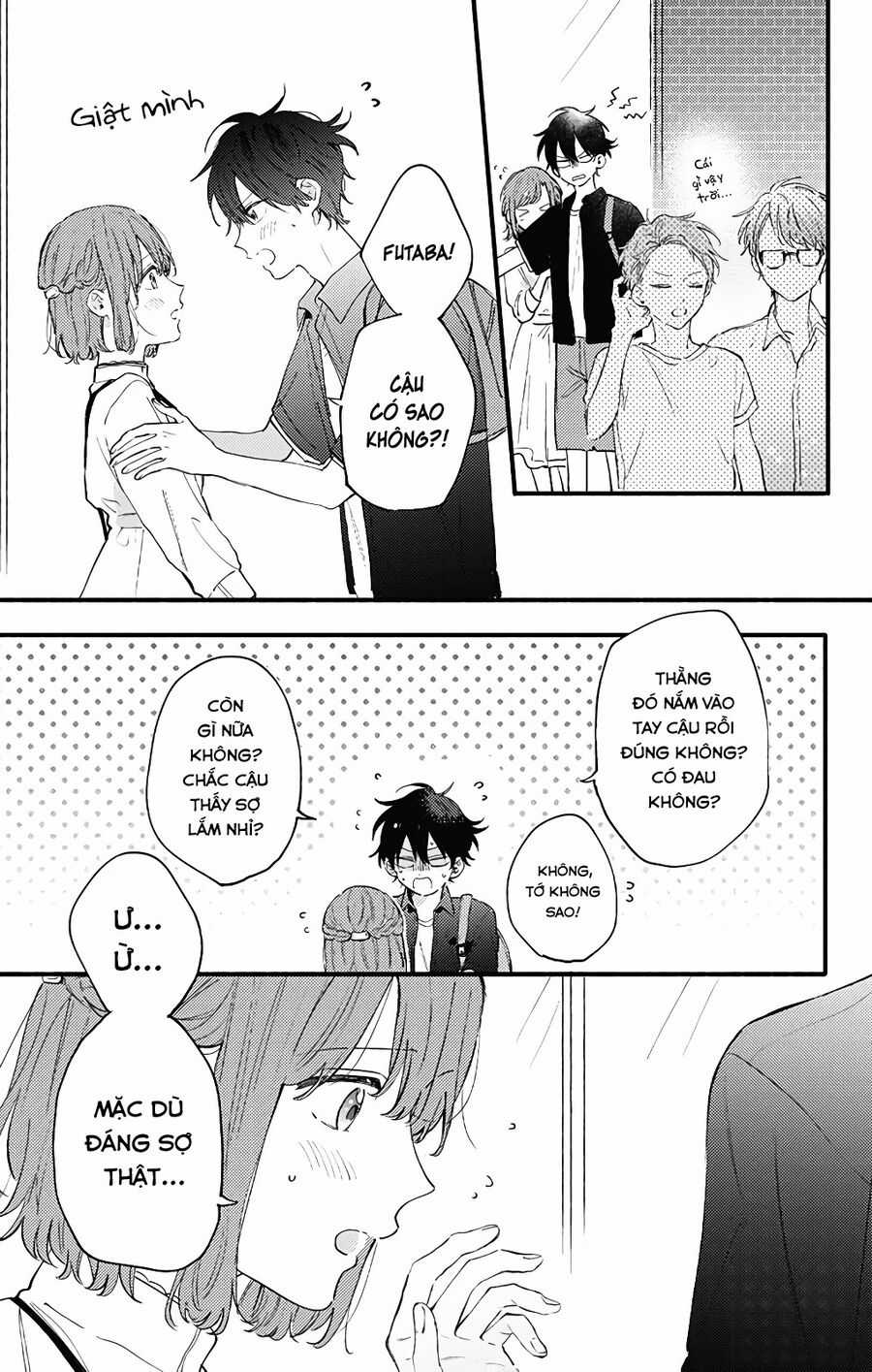 Sei-Chan, Your Love Is Too Much! - Chapter 25 - Trang 3