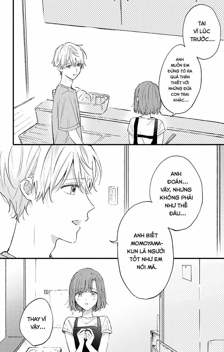 Sei-Chan, Your Love Is Too Much! - Chapter 26 - Trang 4