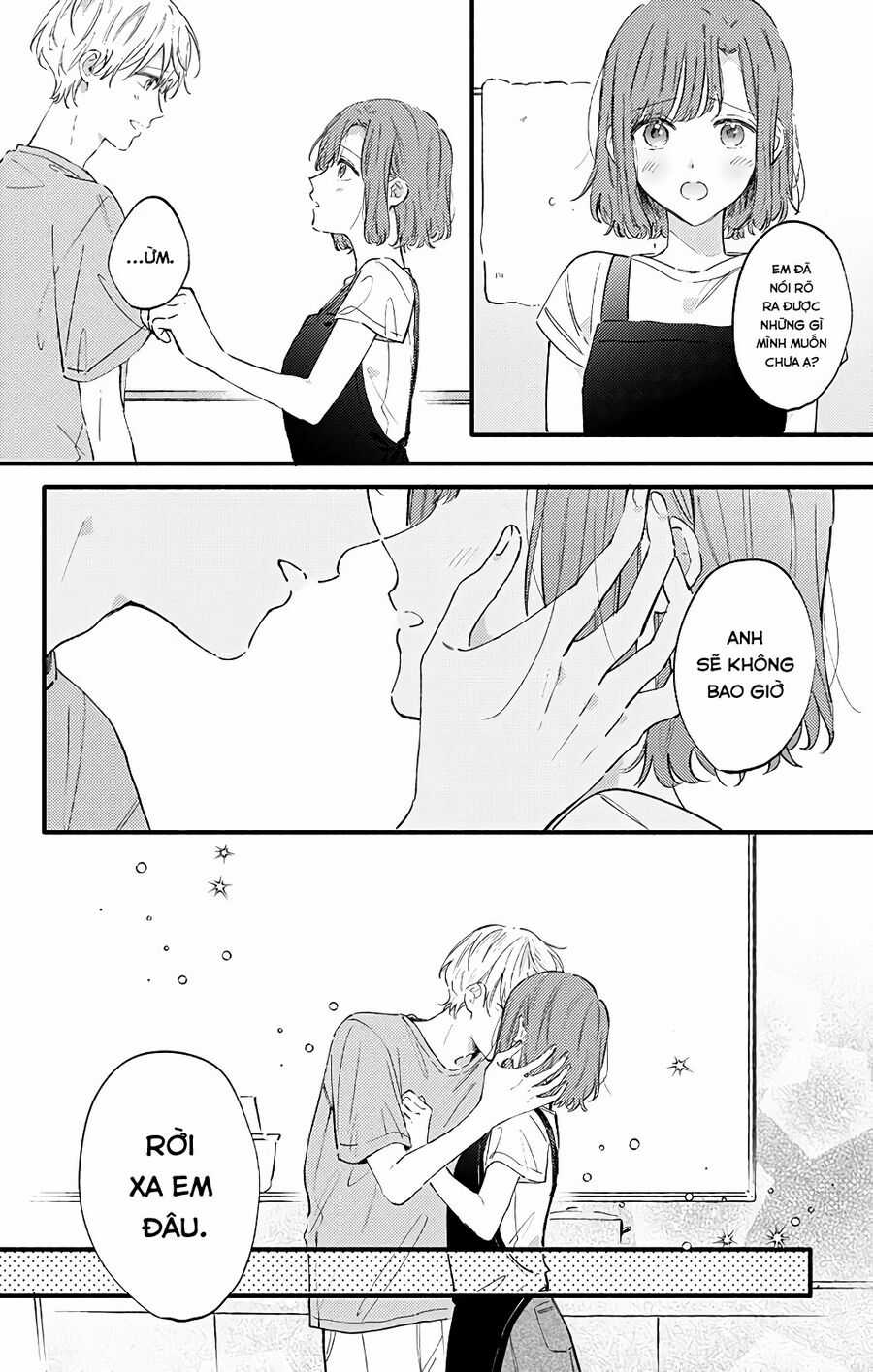 Sei-Chan, Your Love Is Too Much! - Chapter 26 - Trang 8