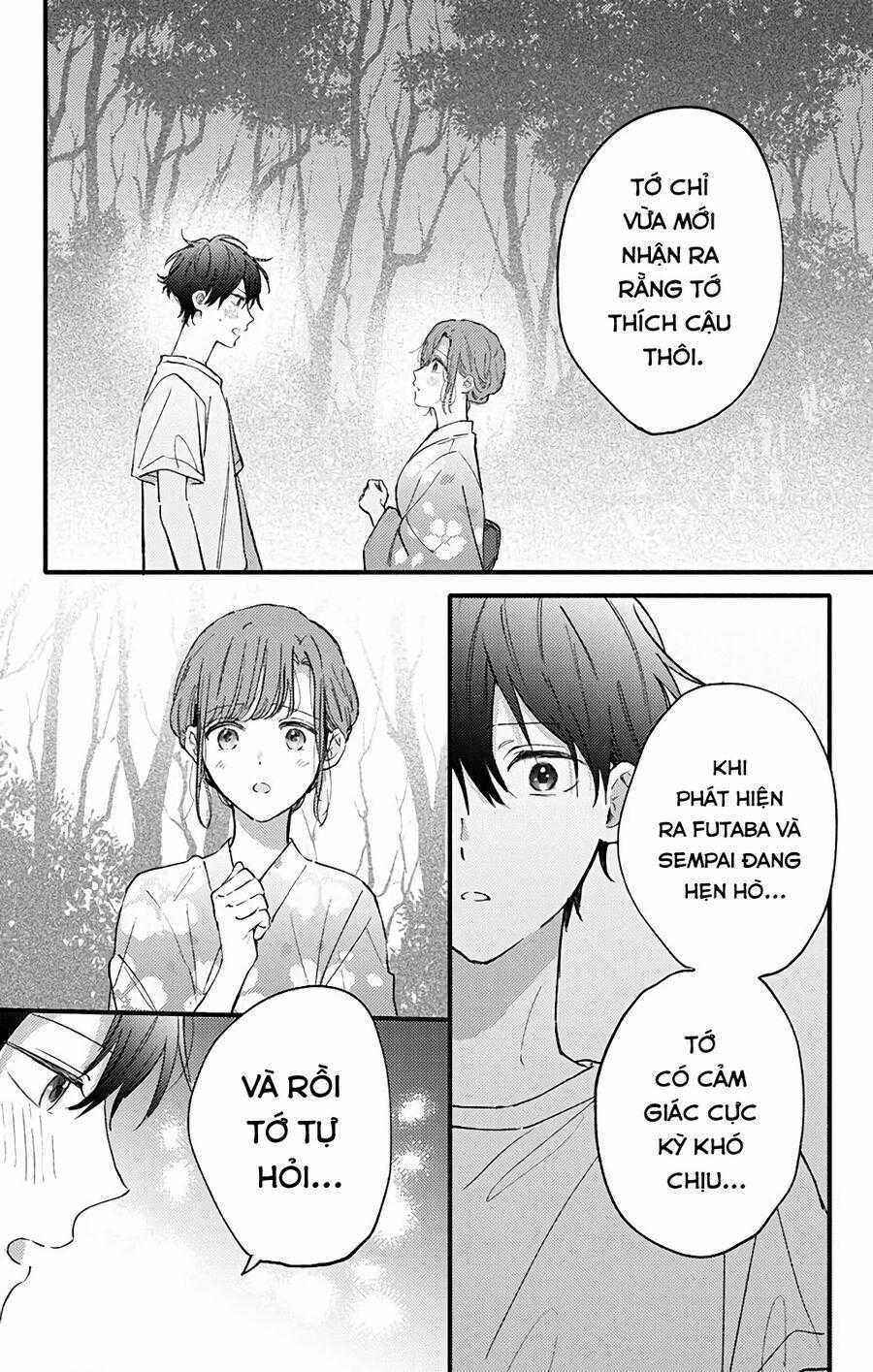 Sei-Chan, Your Love Is Too Much! - Chapter 30 - Trang 2