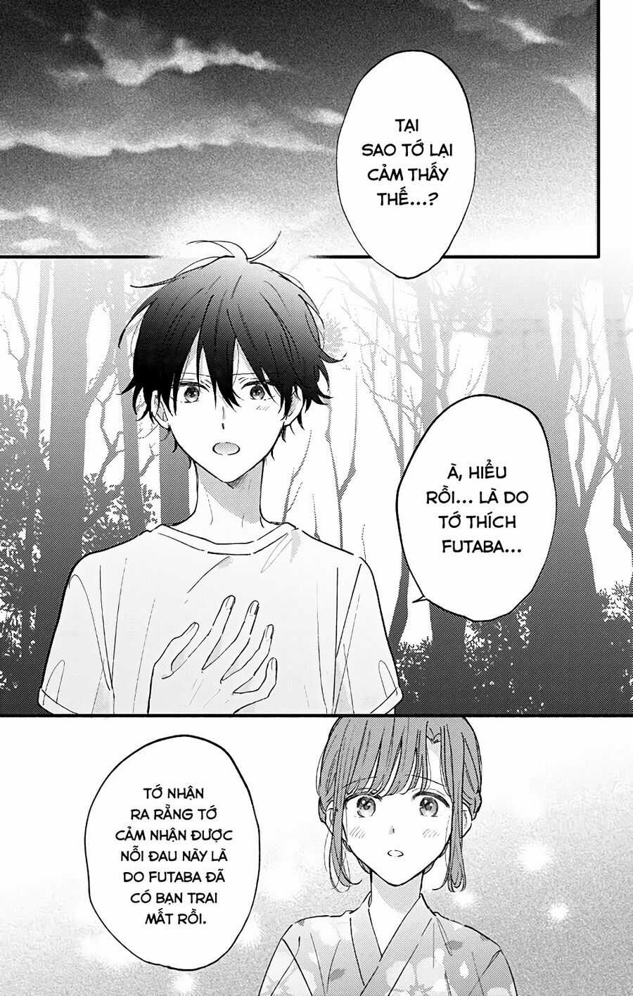 Sei-Chan, Your Love Is Too Much! - Chapter 30 - Trang 3