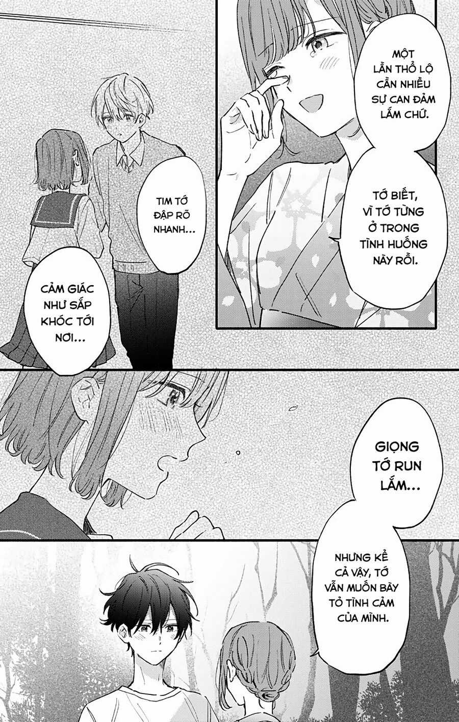 Sei-Chan, Your Love Is Too Much! - Chapter 30 - Trang 7
