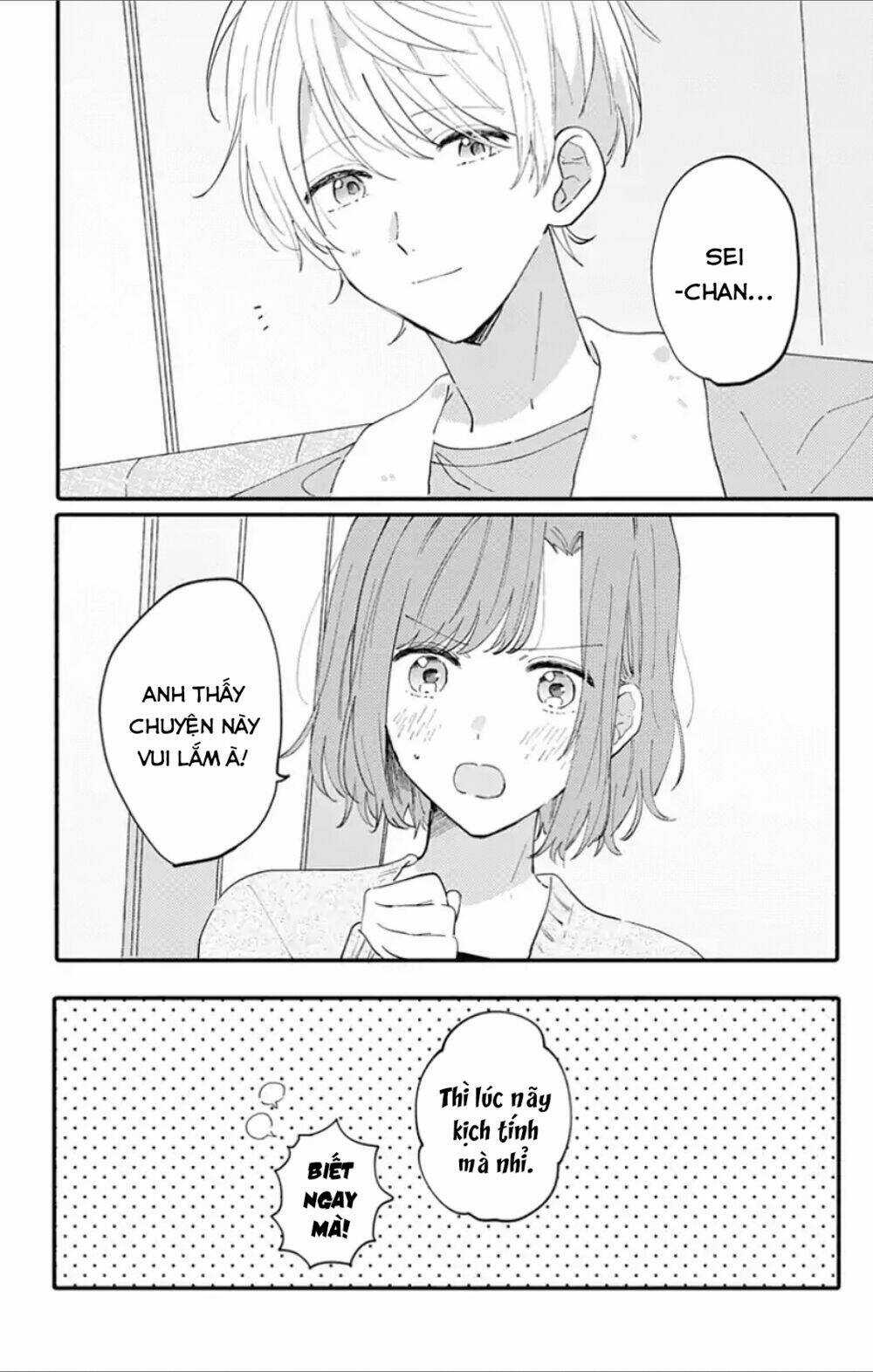 Sei-Chan, Your Love Is Too Much! - Chapter 5 - Trang 7