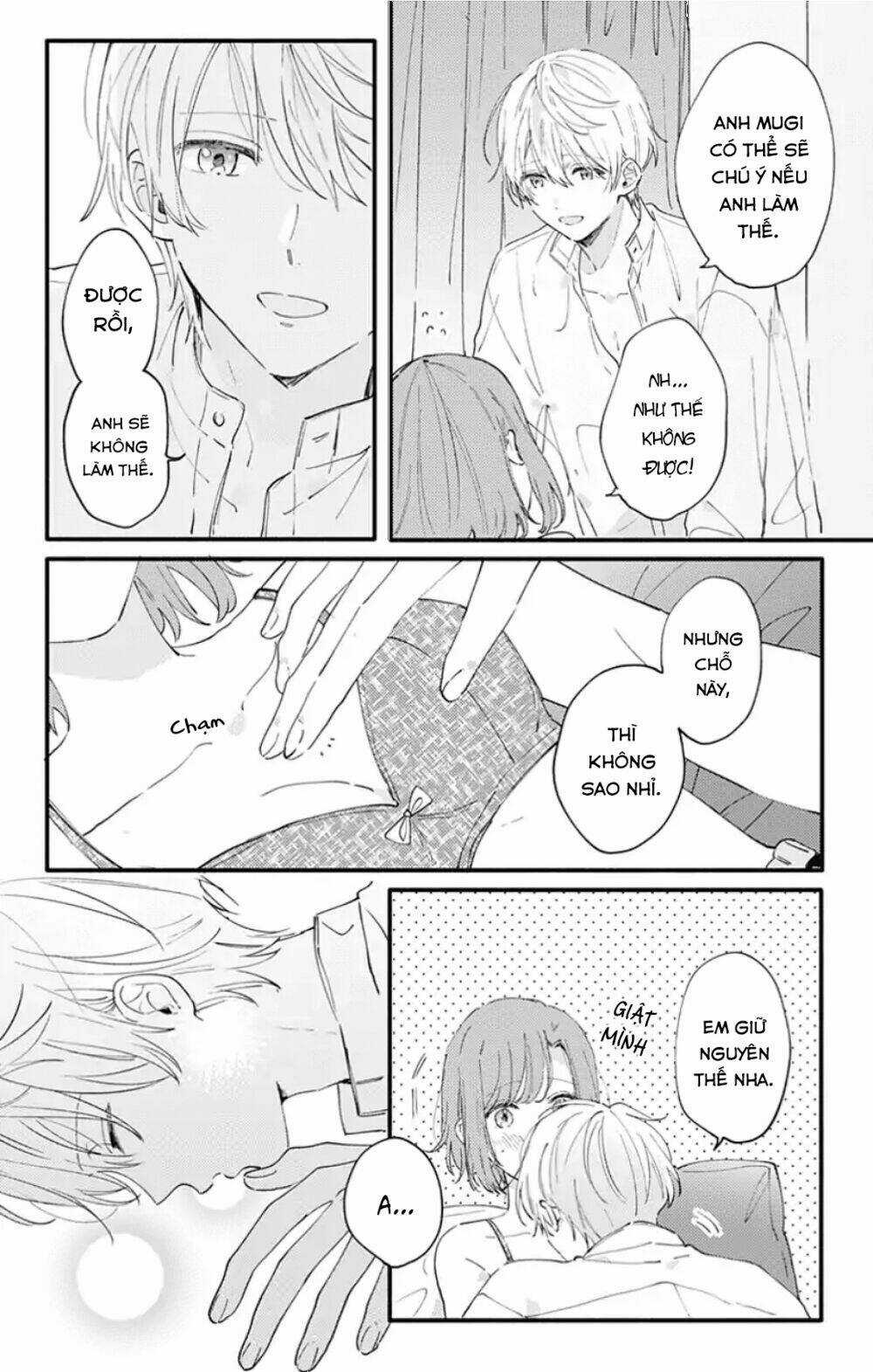 Sei-Chan, Your Love Is Too Much! - Chapter 9 - Trang 7