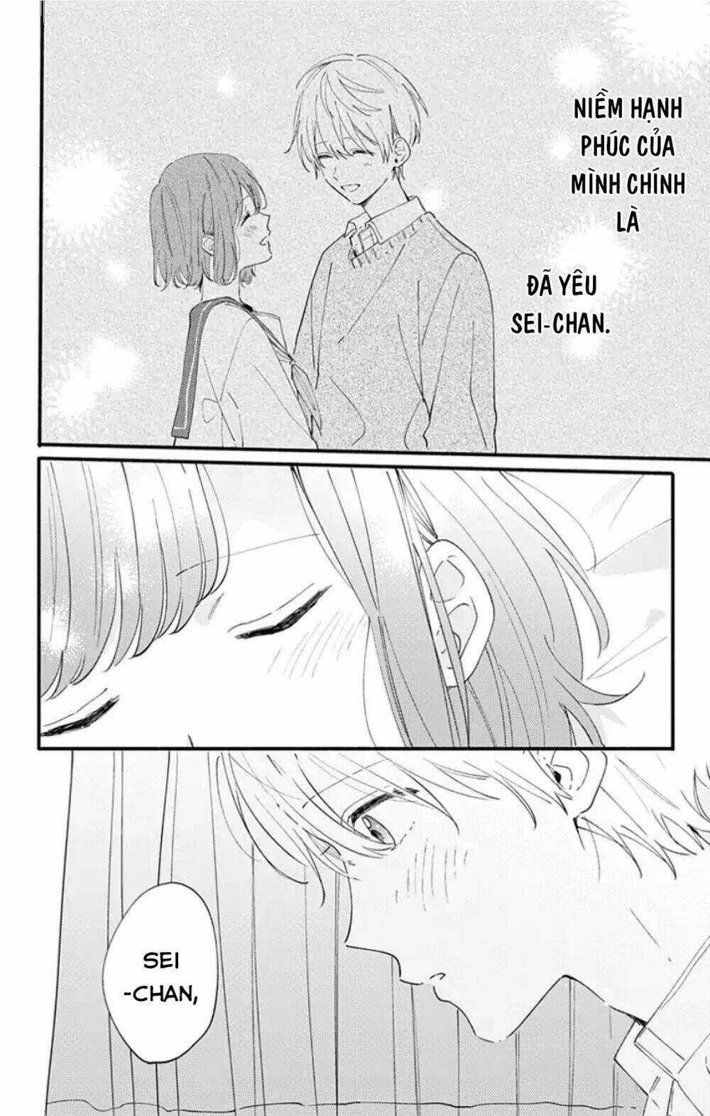 Sei-Chan, Your Love Is Too Much! - Chapter 9 - Trang 9