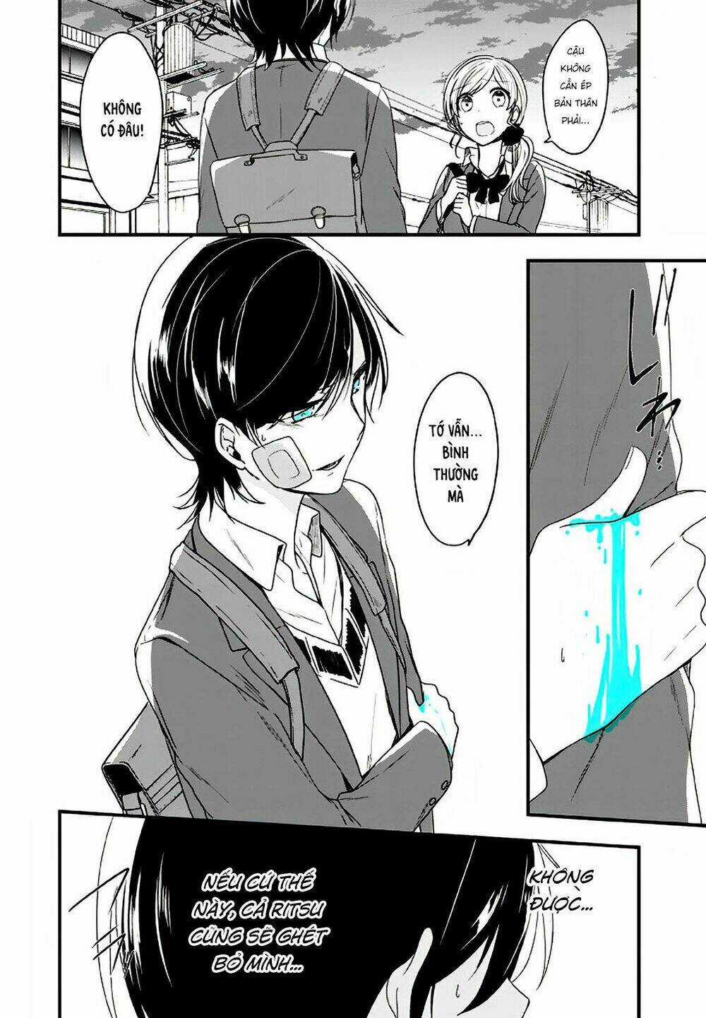 Seibetsu "Monalisa" No Kimi He - Chapter 13 - Trang 13