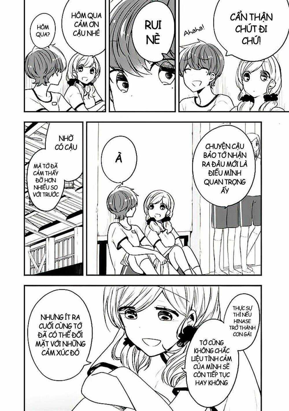 Seibetsu "Monalisa" No Kimi He - Chapter 20 - Trang 3