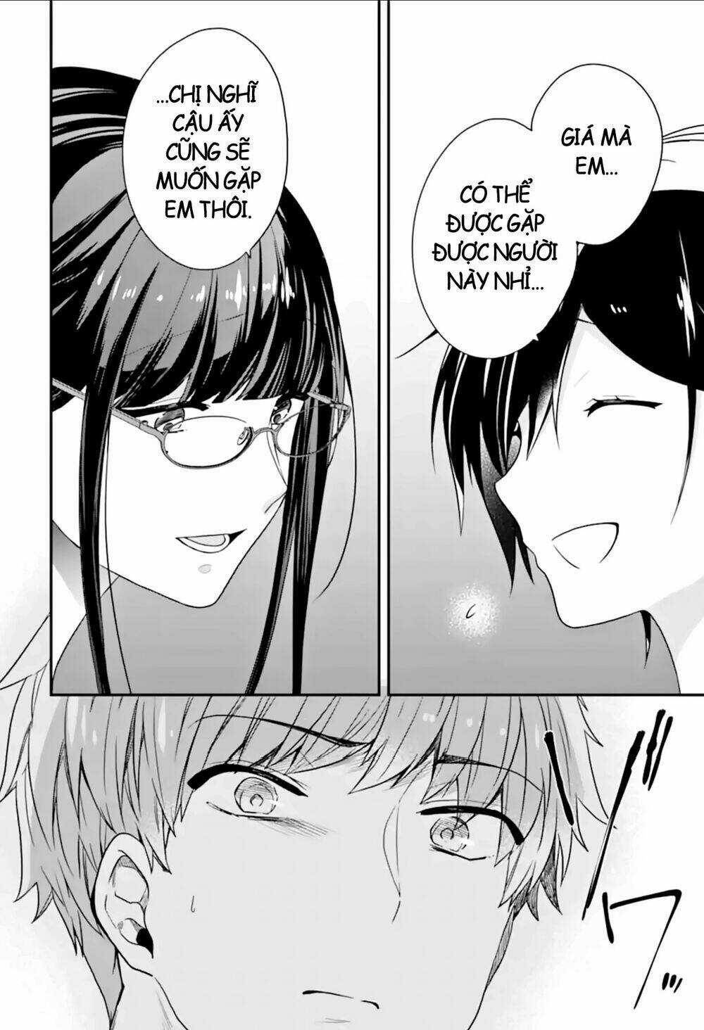 Seibetsu "Monalisa" No Kimi He - Chapter 21 - Trang 15