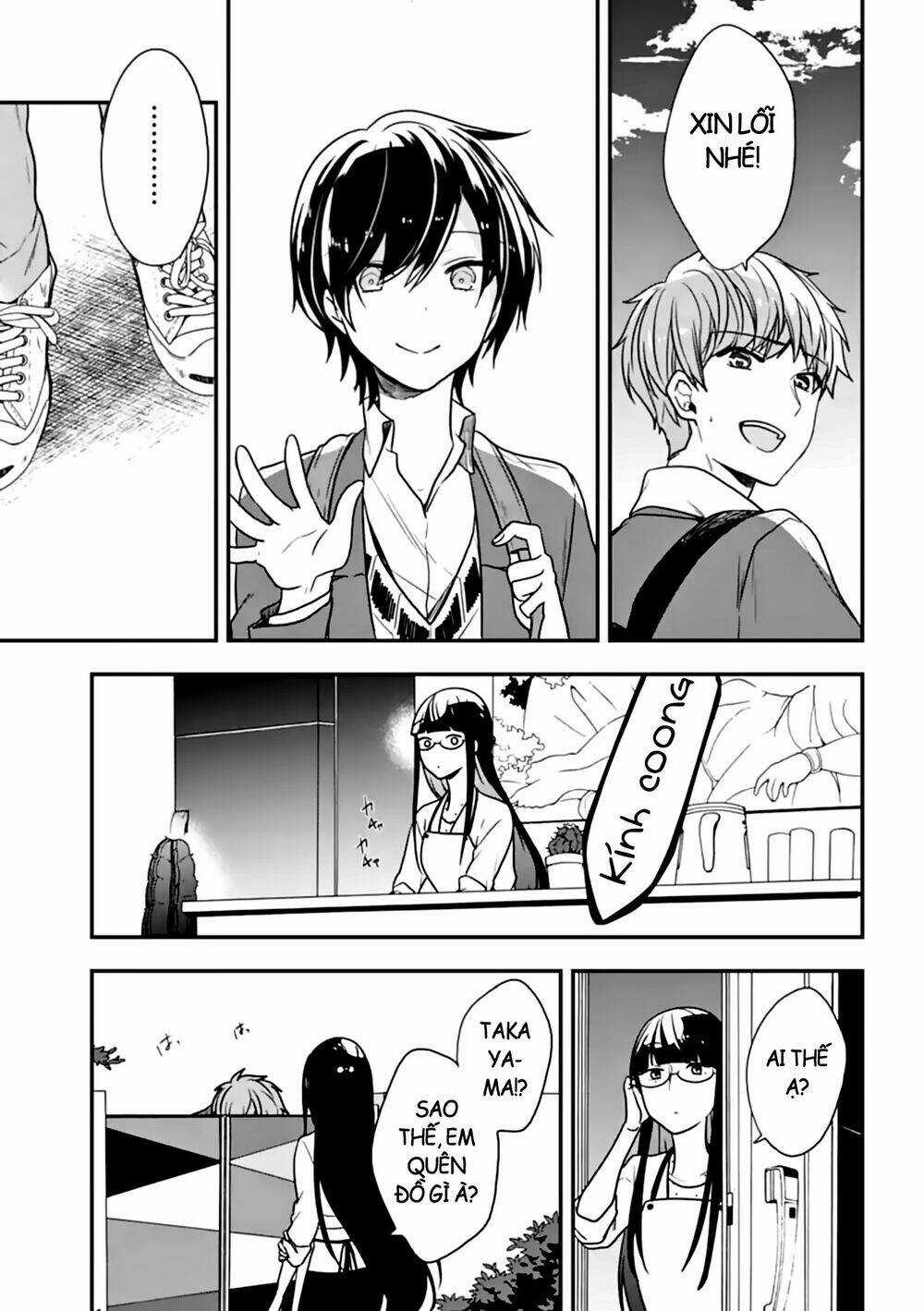 Seibetsu "Monalisa" No Kimi He - Chapter 21 - Trang 18