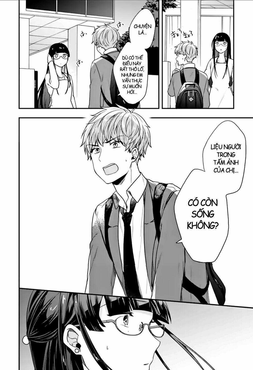 Seibetsu "Monalisa" No Kimi He - Chapter 21 - Trang 19