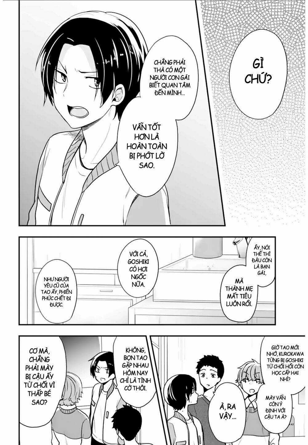 Seibetsu "Monalisa" No Kimi He - Chapter 21 - Trang 25