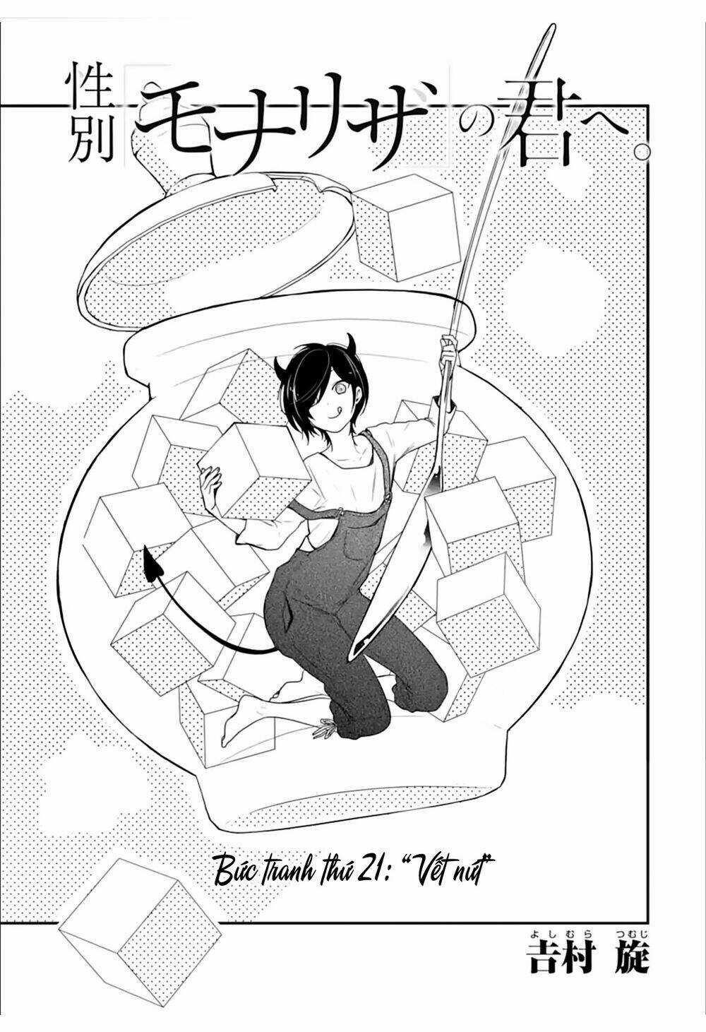 Seibetsu "Monalisa" No Kimi He - Chapter 21 - Trang 4