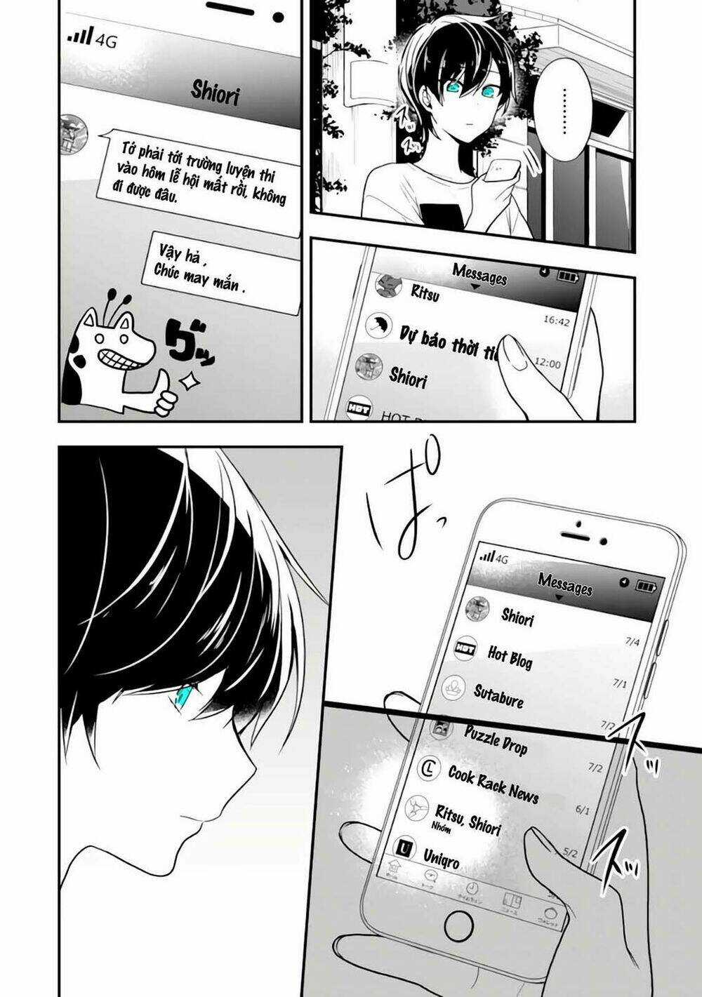 Seibetsu "Monalisa" No Kimi He - Chapter 24 - Trang 4