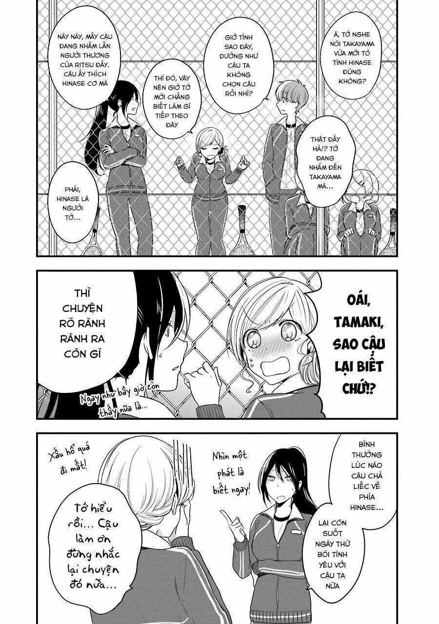Seibetsu "Monalisa" No Kimi He - Chapter 4 - Trang 21