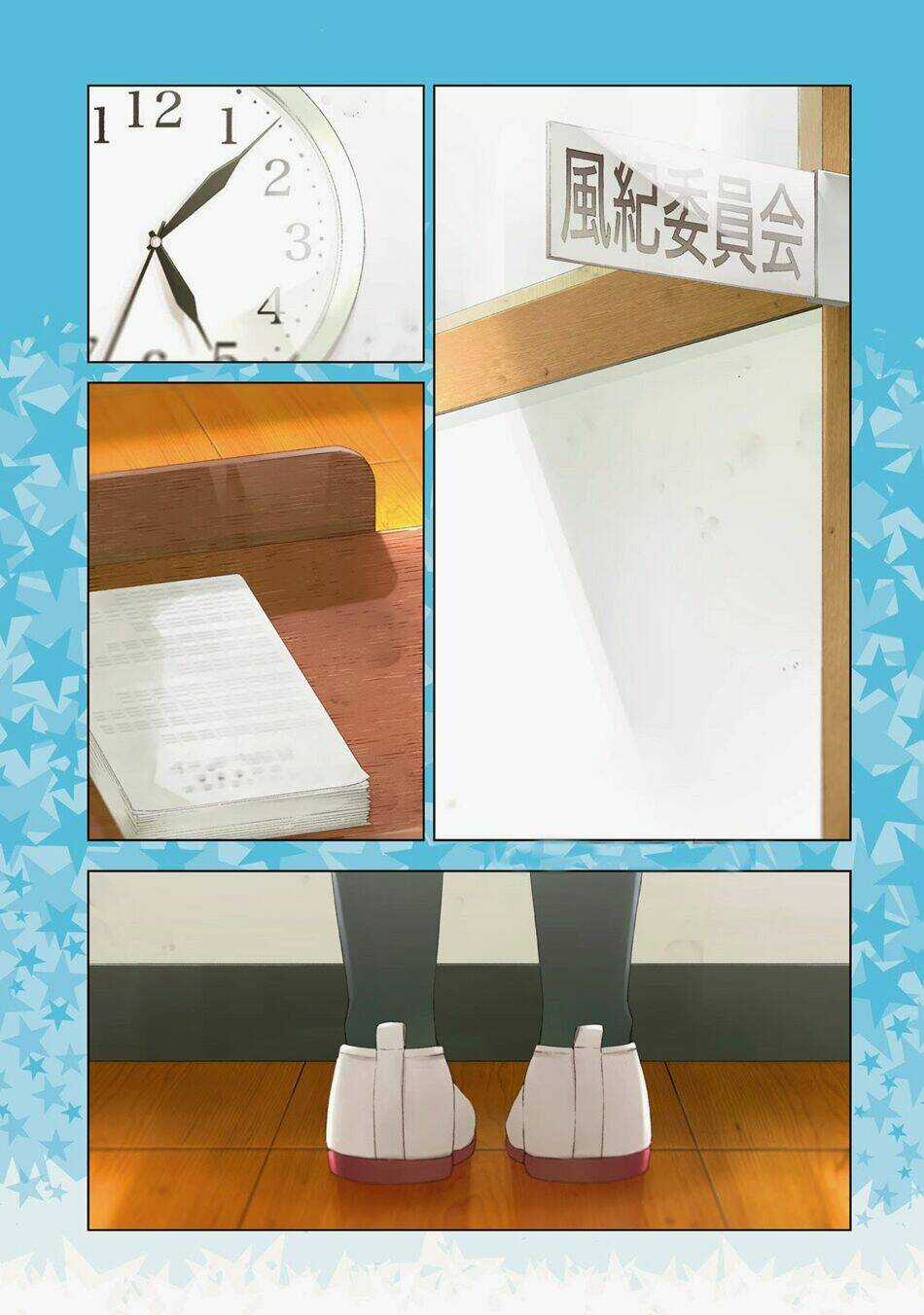 Seifuku Aventure - Chapter 1 - Trang 5