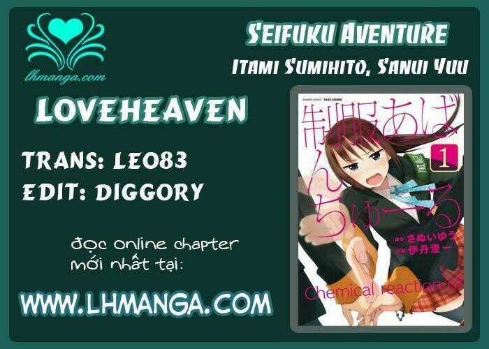 Seifuku Aventure - Chapter 10 - Trang 2