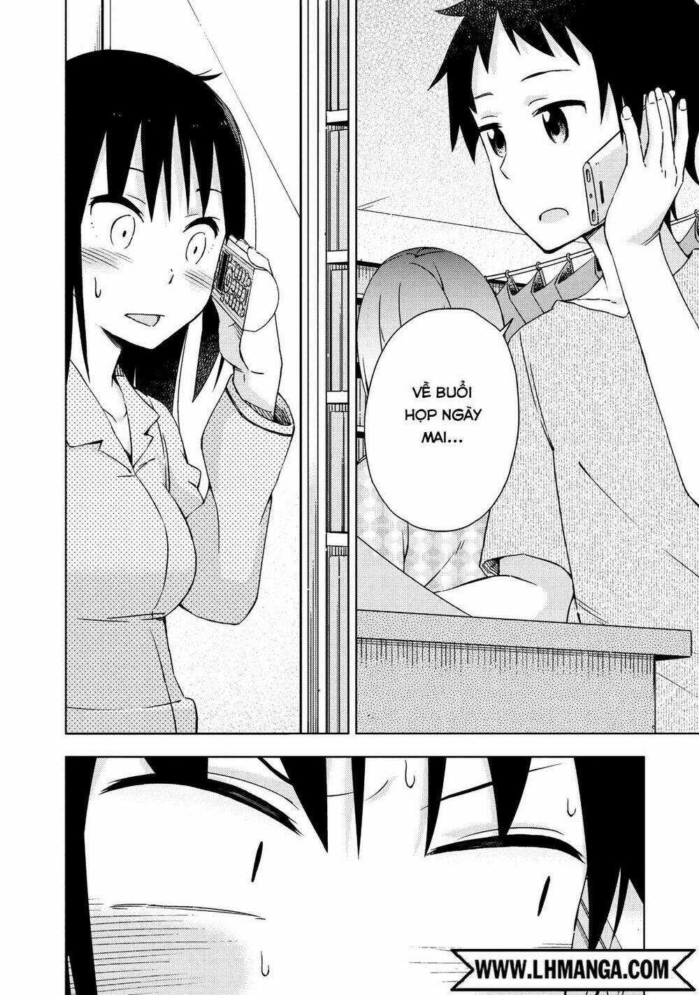 Seifuku Aventure - Chapter 11 - Trang 8