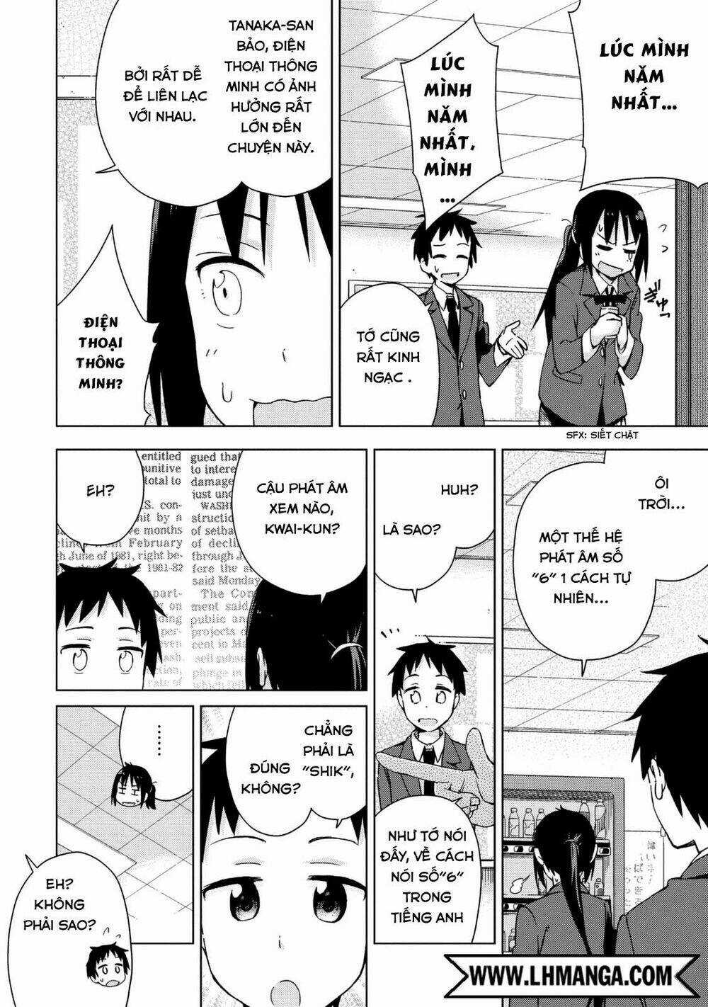 Seifuku Aventure - Chapter 12 - Trang 9