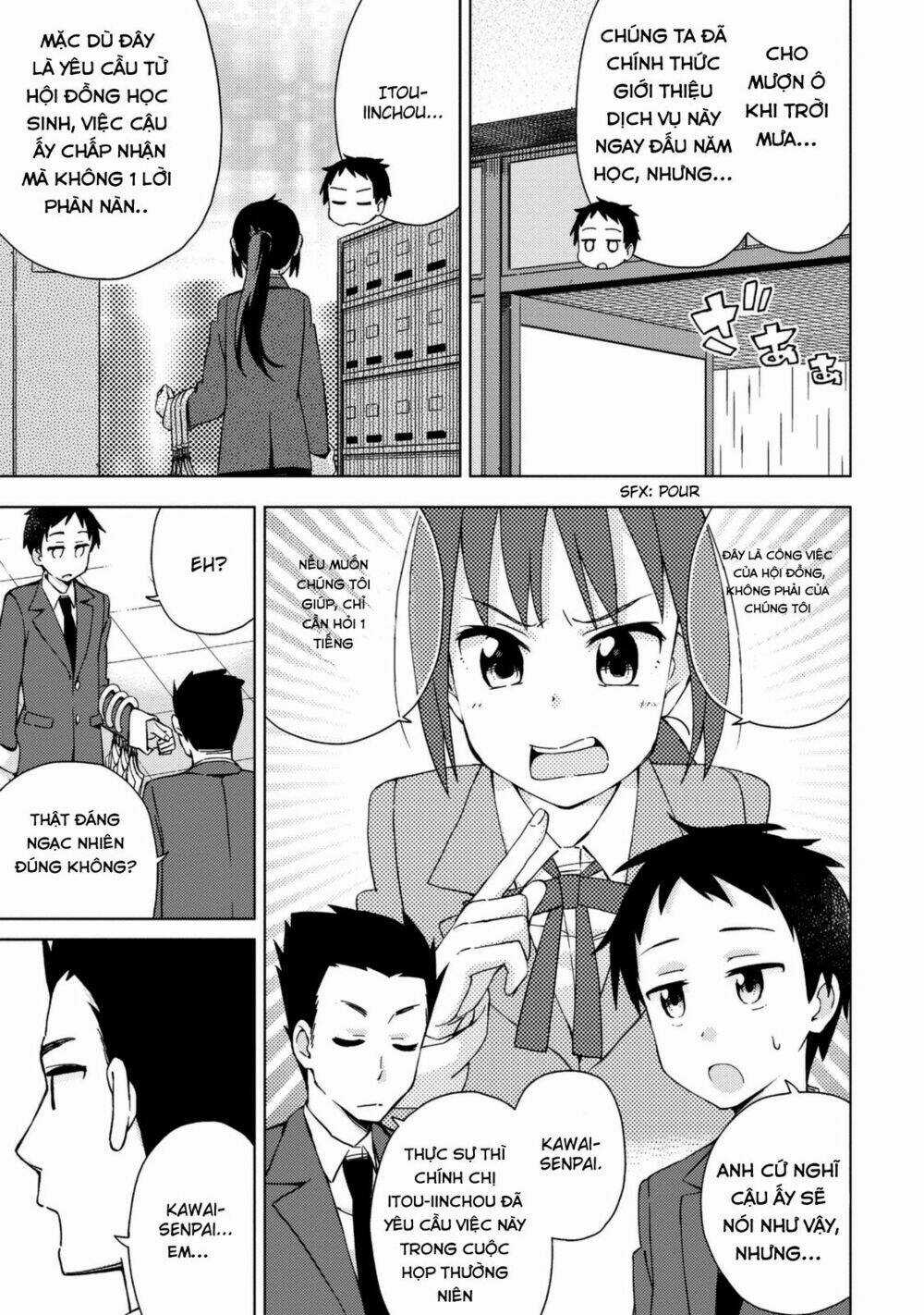 Seifuku Aventure - Chapter 13 - Trang 3