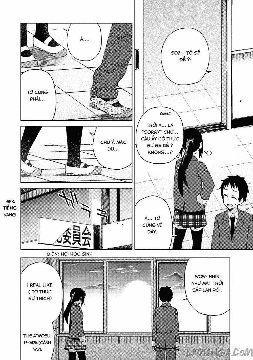 Seifuku Aventure - Chapter 14 - Trang 4