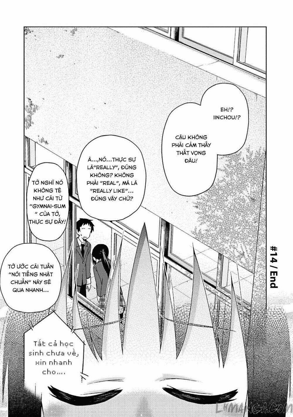 Seifuku Aventure - Chapter 14 - Trang 8