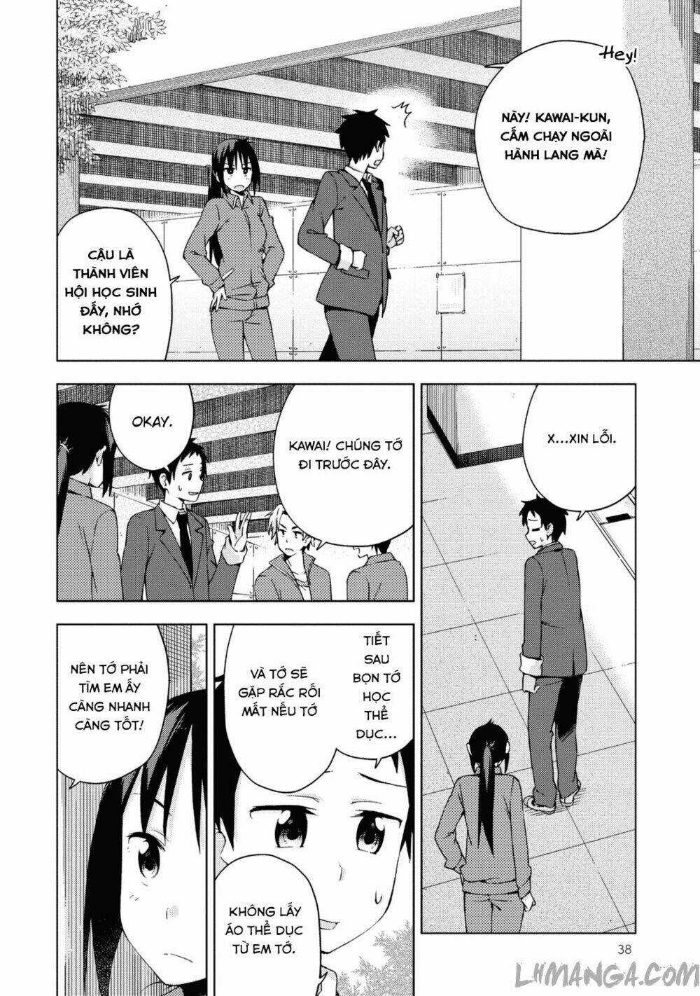 Seifuku Aventure - Chapter 15 - Trang 6