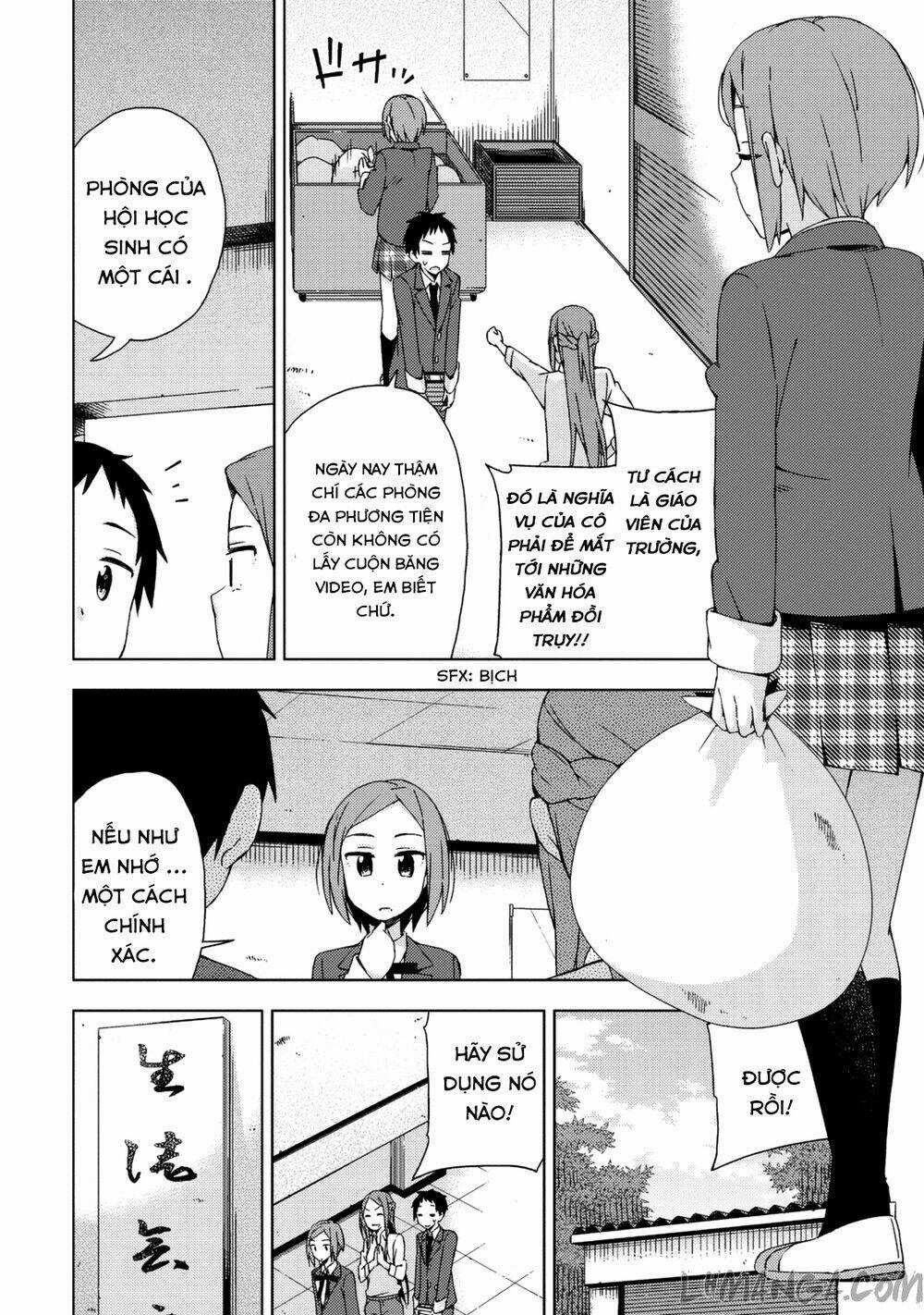 Seifuku Aventure - Chapter 18 - Trang 5