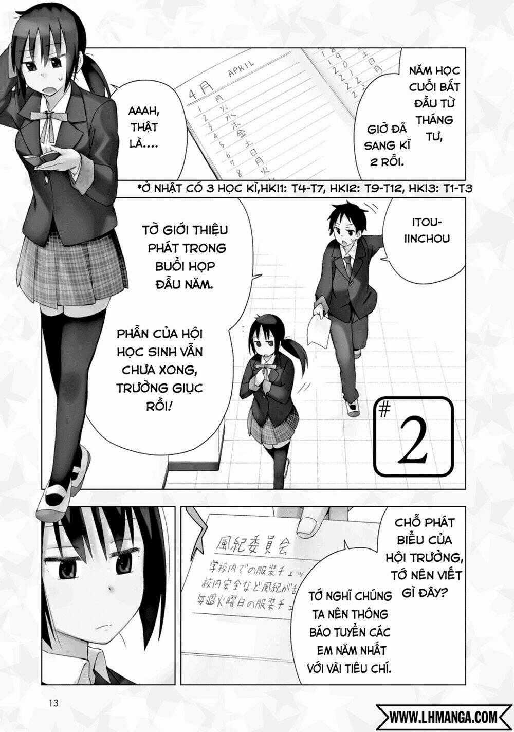 Seifuku Aventure - Chapter 2 - Trang 2