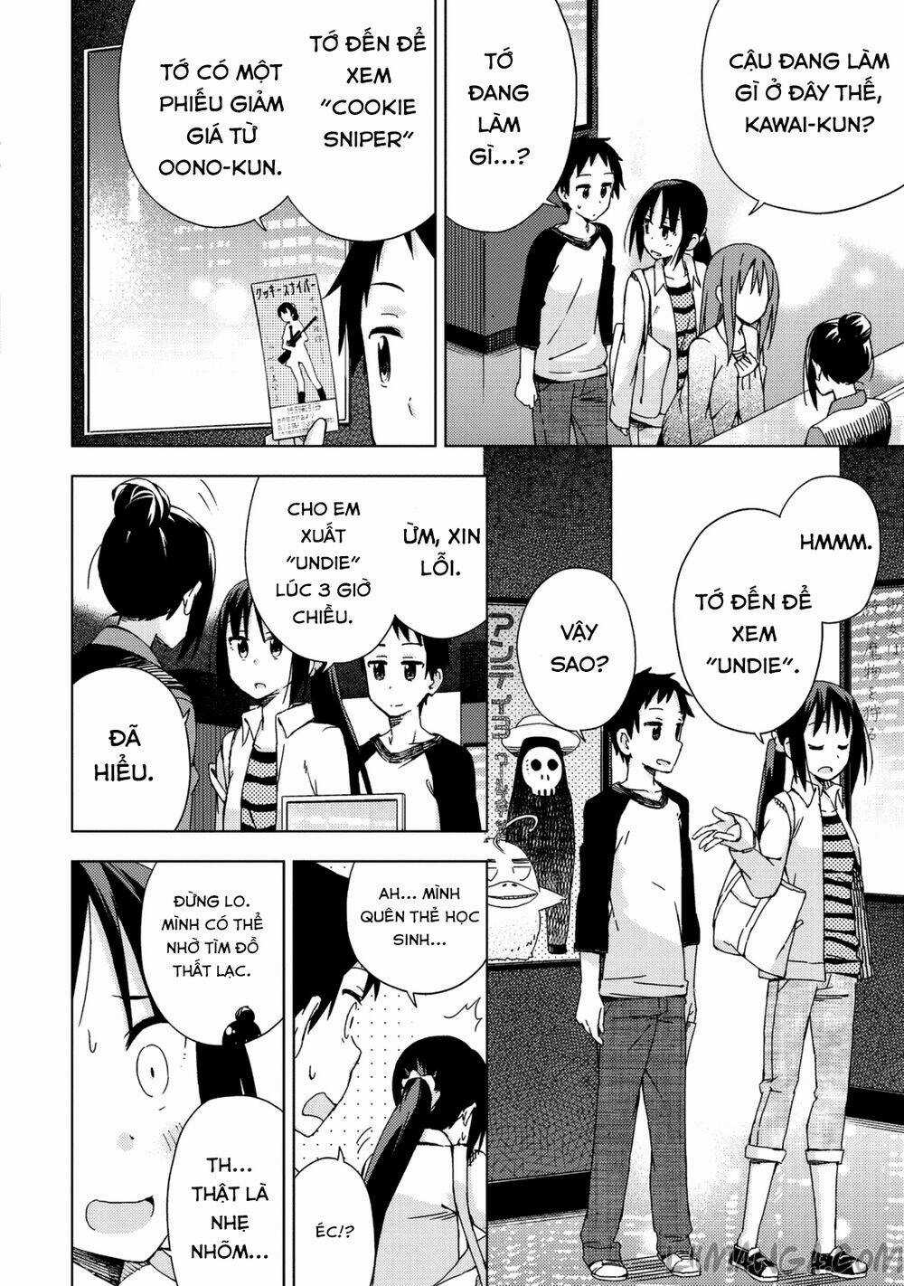 Seifuku Aventure - Chapter 21 - Trang 3