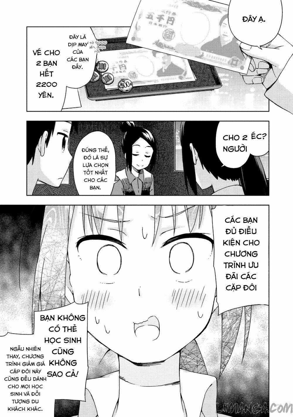 Seifuku Aventure - Chapter 21 - Trang 4